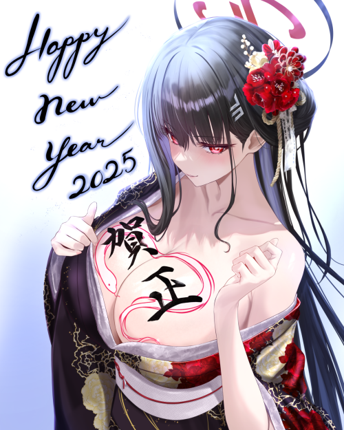 QQ图片20250425174907