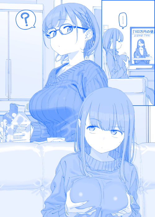 34b7244f0d47ceaab7b6944c596f2871.png