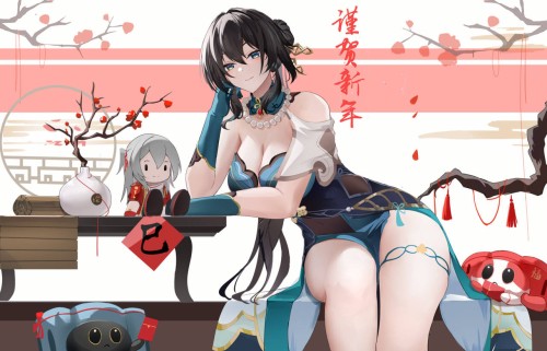 QQ20250311174112.jpg