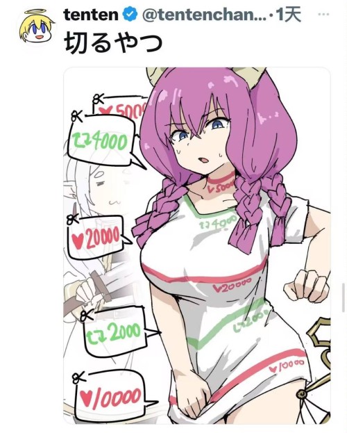 QQ20250311174431.jpg