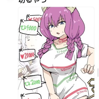 QQ20250311174431