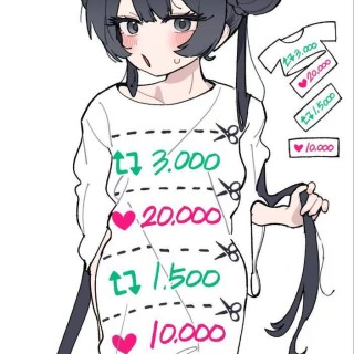 QQ20250311174437