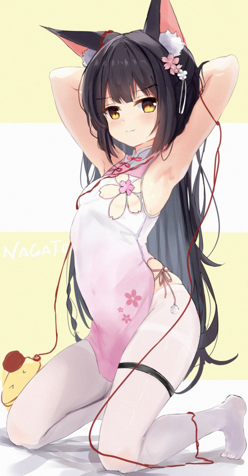 QQ20250311174613.png