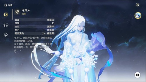 QQ20250328085604.jpg