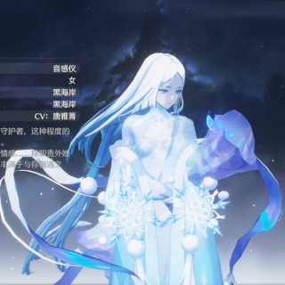 QQ20250328085604