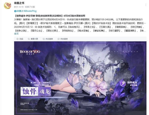 QQ20250506180338.jpg