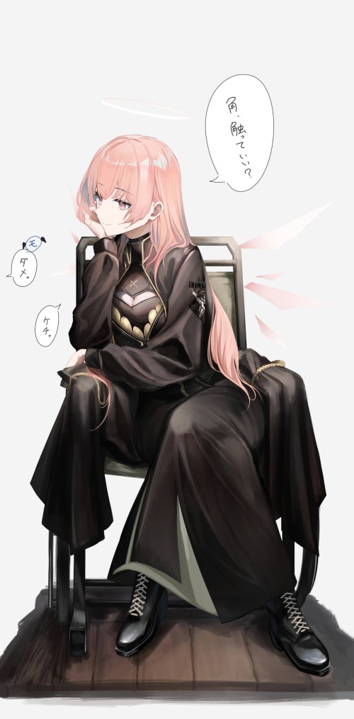 QQ20250506192711.jpg