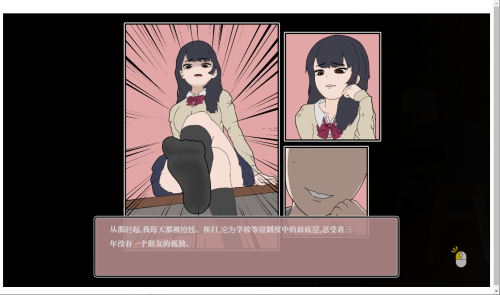 wechat_2025-05-15_203755_351.png
