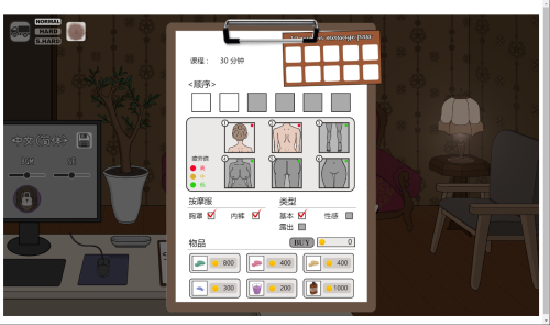 wechat_2025-05-15_204304_664.png