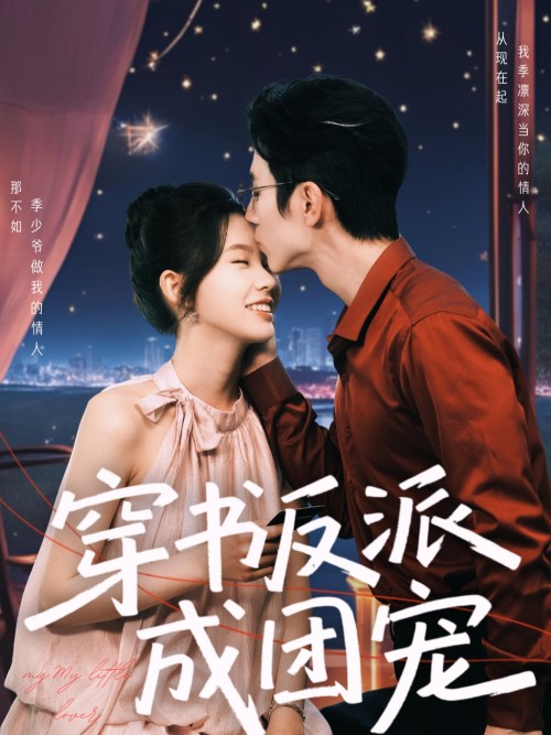 0-360bd2683d20.jpg