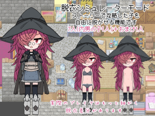 100081a5705e8d3da1194.png