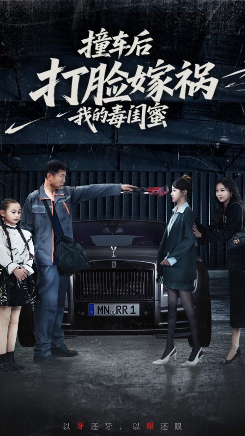 0-a540fb33db4a.jpg