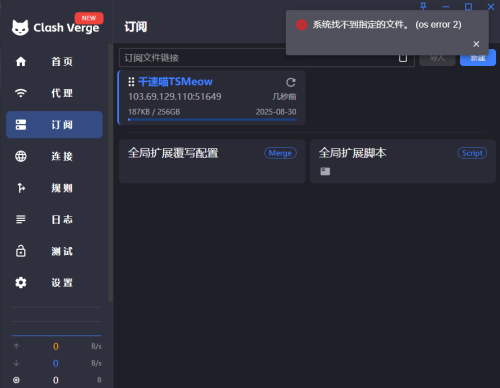 cf1a1b7d-1617-40ee-86b3-fedd39235fb5.png