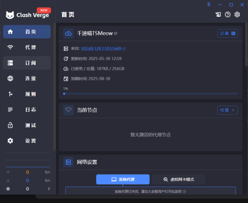 d26cd280-2db1-4462-91a8-71d2632fbe90.png