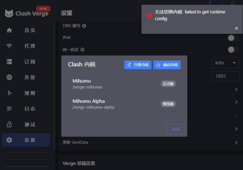 e010f725-17a6-416f-9967-15e23abd96f8.png