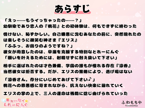 1000477eacf8bfd2a6b3c.png