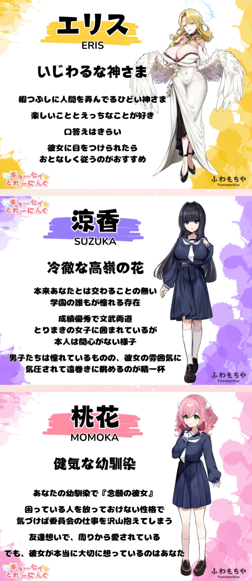 10006b3d53afa88f4983b.png