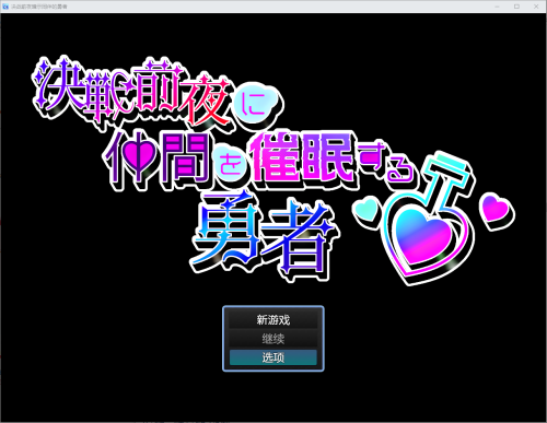 wechat_2025-05-19_193144_617.png