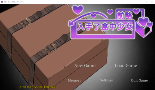 wechat_2025-05-20_202741_044.png