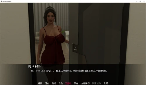 20250516132804_9b6cb9c3d835845d.webp