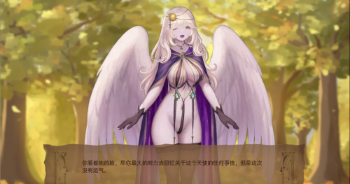 QQ20230707024237.png