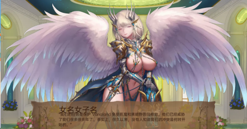 QQ20230707024340.png