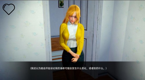 QQ20240508201758.jpg