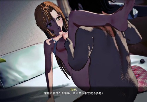 QQ20240701203525.jpg