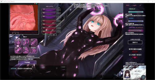 QQ20241103-203623.png