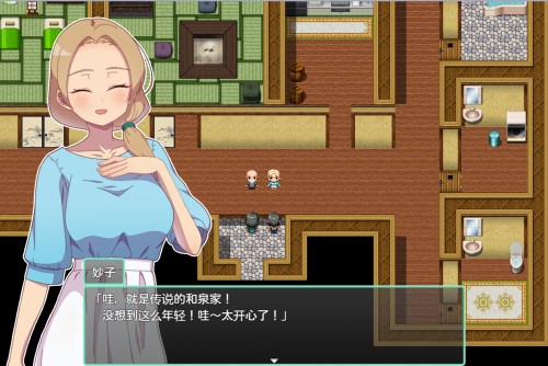 Screenshot_202.thumb.png.d84b666da5980d3503efaf1b422f6c7b.png