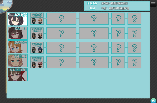 Screenshot_209.thumb.png.8d63b3c123647cf09ed84f1d9cbb4b4b.png