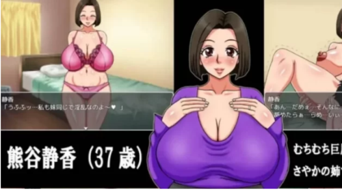 26B0B87C-C106-402E-A9FA-90999CE89169.png
