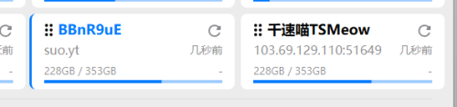 Snipaste_2025-06-17_13-49-04.png
