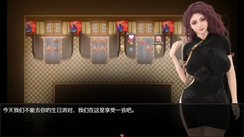 QQ20240516115741.jpg