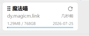 _20250624142456.jpg