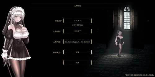 QQ20240404023441.jpg