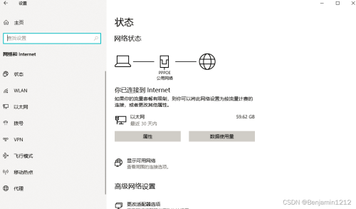 207a52925f48d52f055c72f81beefe2b.png