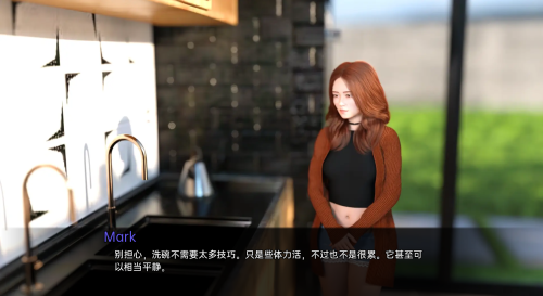 QQ20230818141650.png