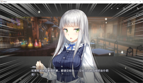 wechat_2025-06-15_105703_916.png