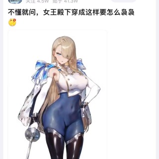 QQ20250614100440
