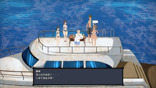 QQ20240608141856.jpg