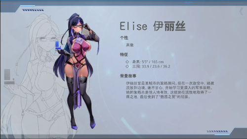QQ20240720203100.png