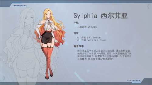 QQ20240720203107.png