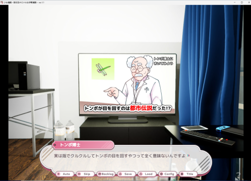 image1068fafdb5d3ef6a.png