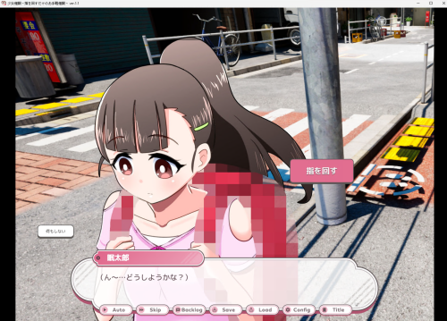 imagec0240c7d39c764cc.png
