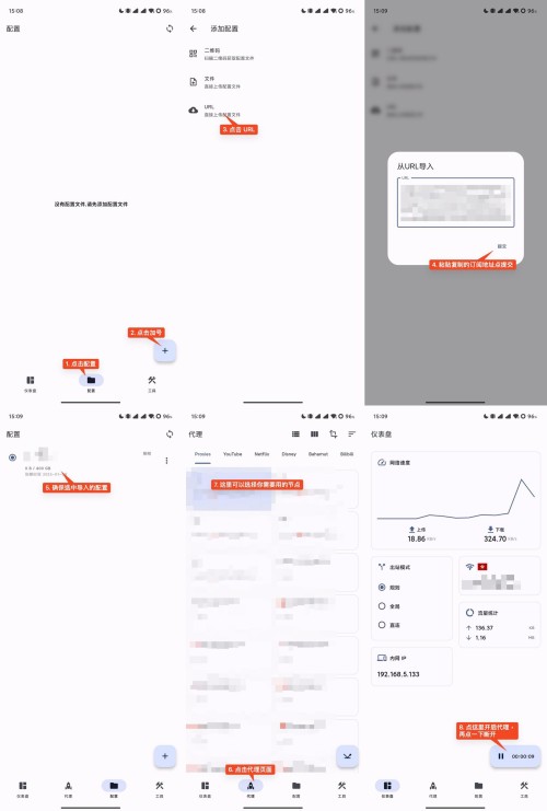 FLCLASH-JIAOCHENG.jpg
