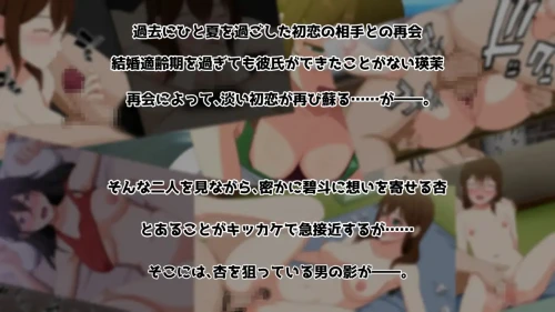 RJ01131289_img_smp3.webp