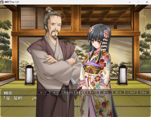 image5630d60bcc2620f8.png