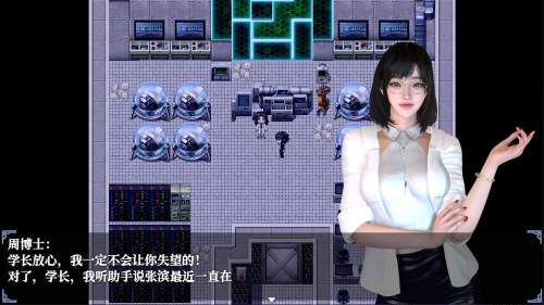 wechat_2025-05-18_210109_092.png