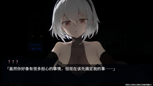 QQ20240728035928.png